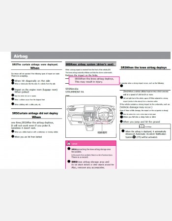 nissan roox 2023-2024 owners manual in english